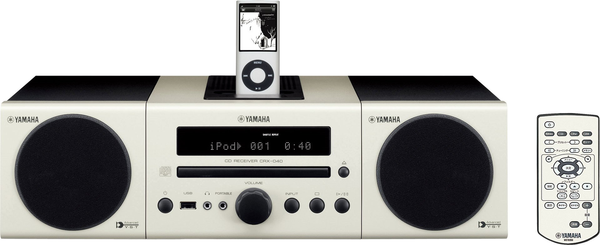 ヤマハ | MCR-040 - システムコンポ - 概要