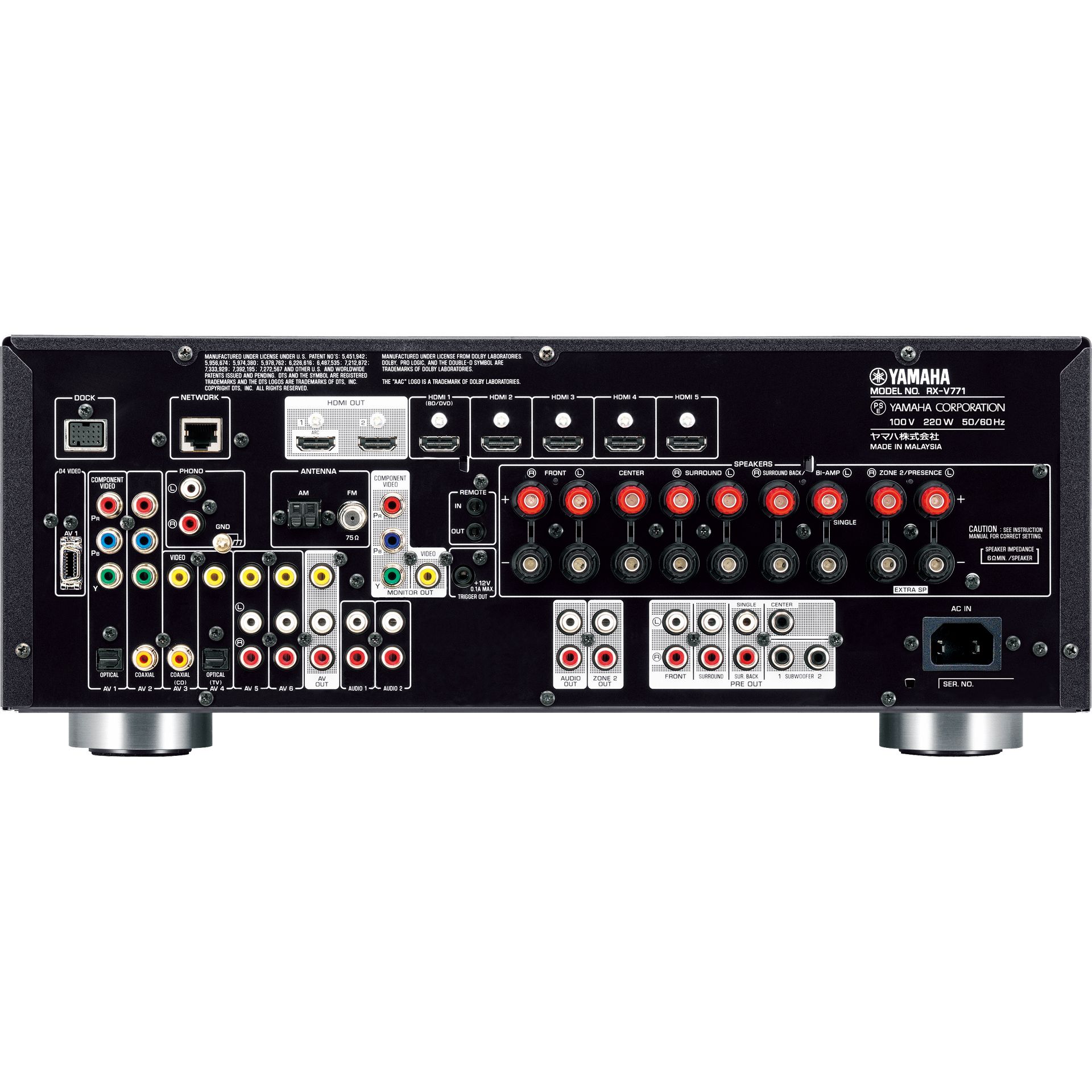 ヤマハ | RX-V771 - AVアンプ - 概要