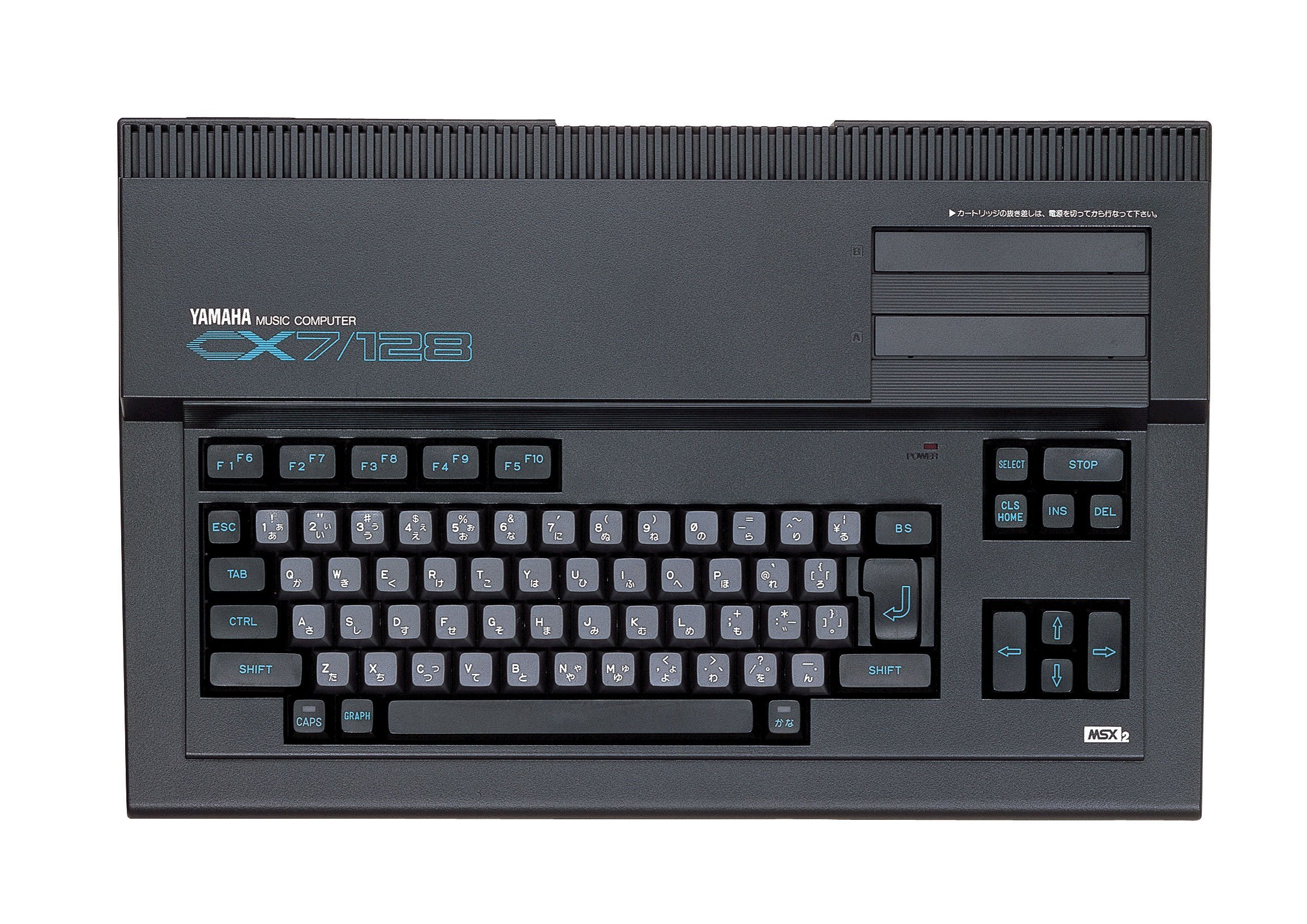ヤマハ | CX7/128 - シンセサイザー・音楽制作 - 概要