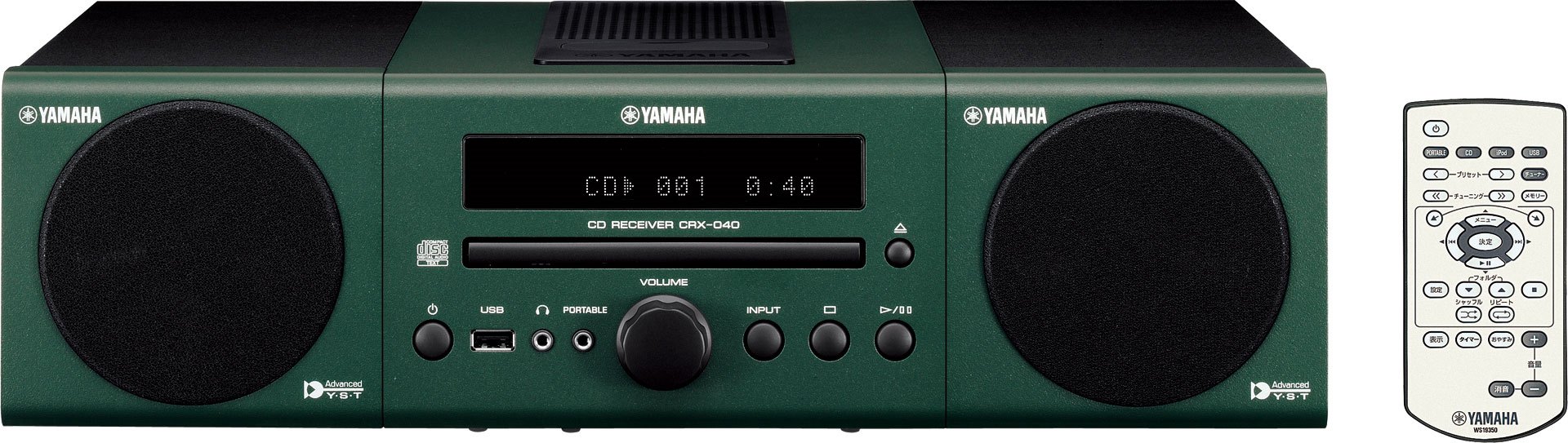 ヤマハ | MCR-040 - システムコンポ - 概要