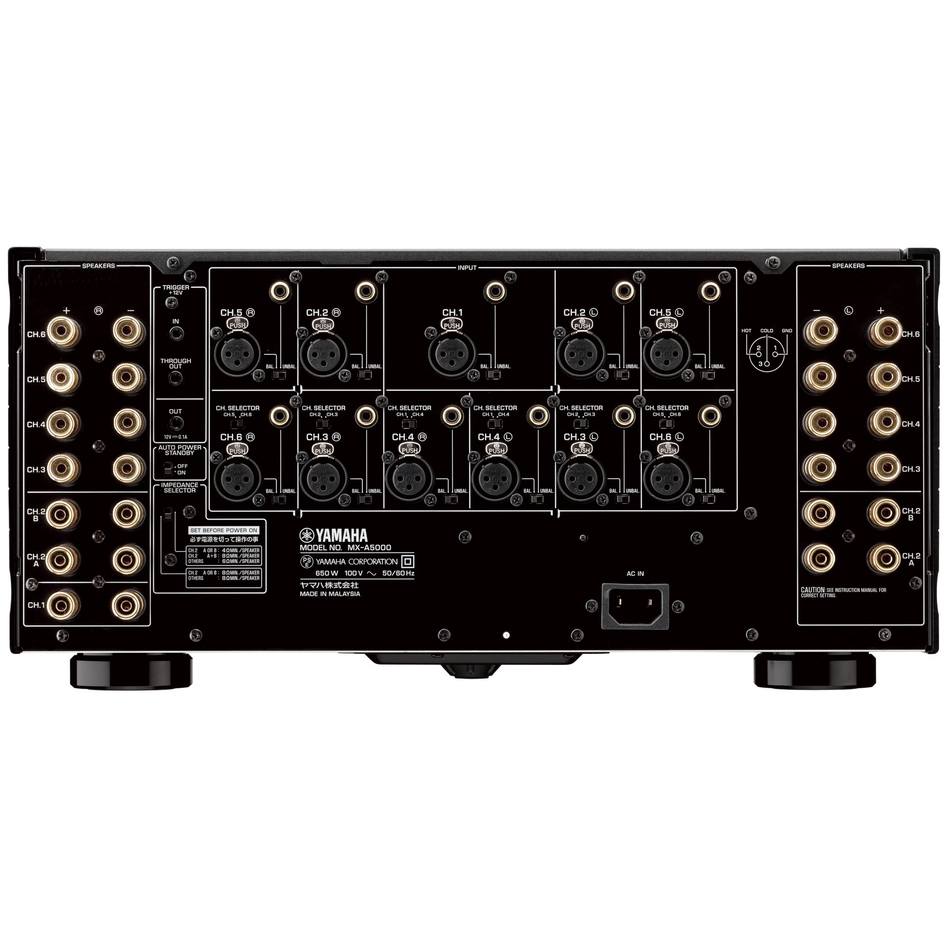 ヤマハ | MX-A5000 - AVアンプ - 概要