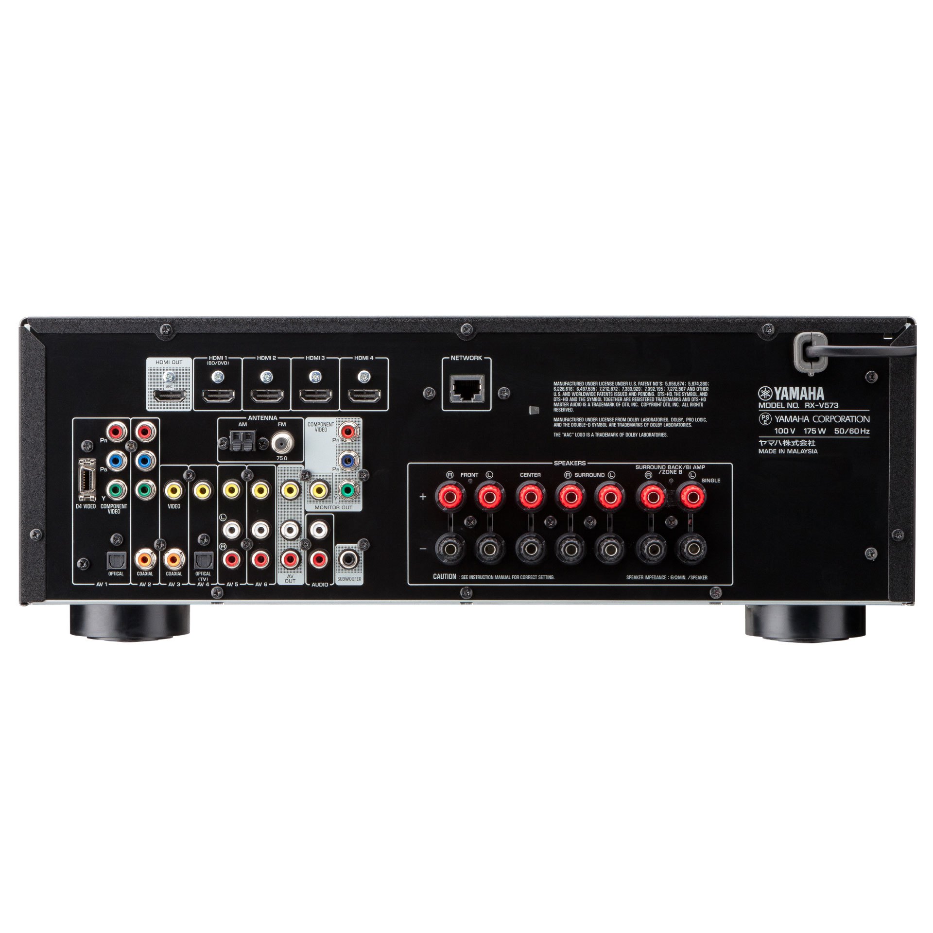 ヤマハ | RX-V573 - AVアンプ - 概要