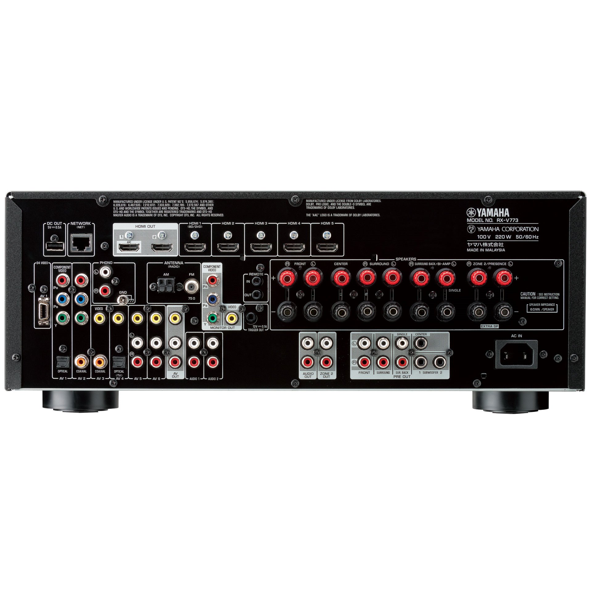 ヤマハ | RX-V773 - AVアンプ - 概要
