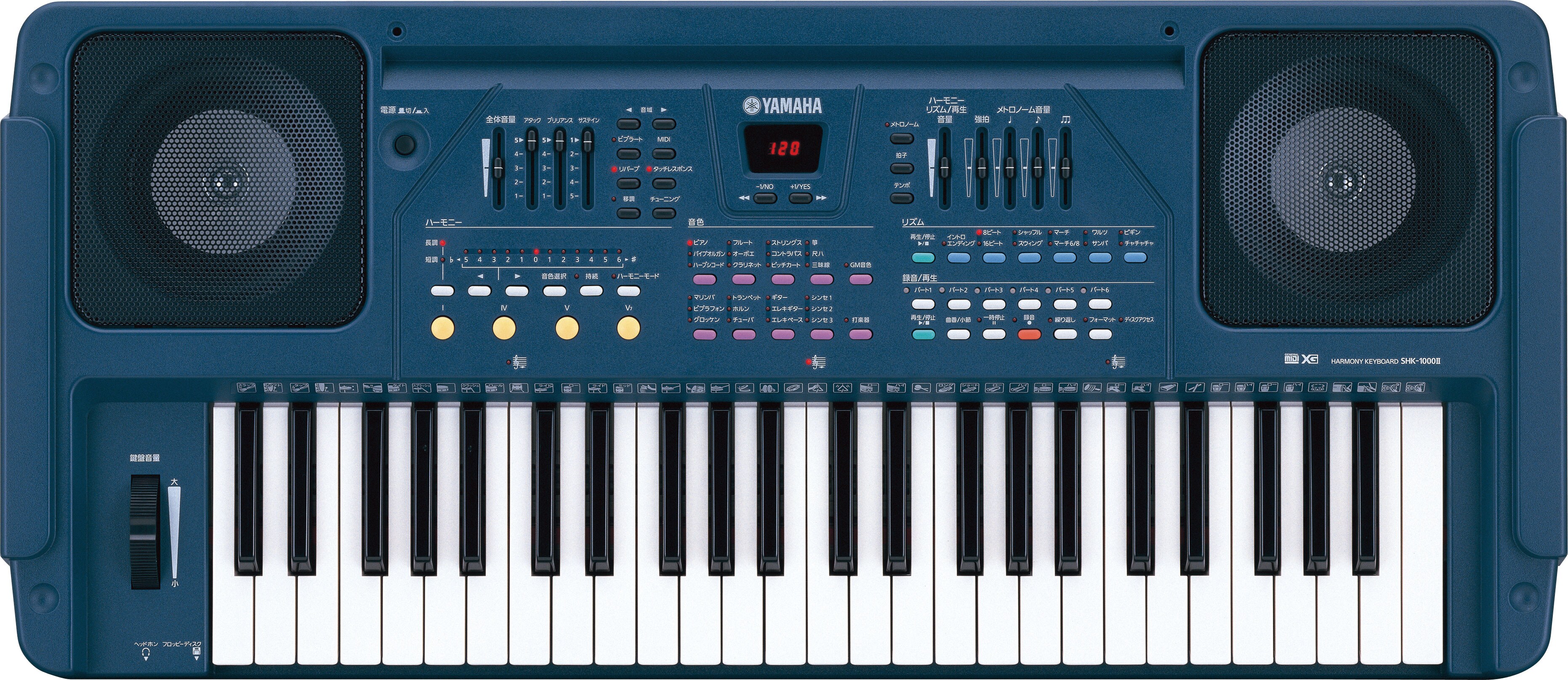 ヤマハ | SHK-1000II - 学校用キーボード - 特長