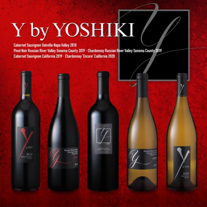 幻のワイン『Y by YOSHIKI』 新ヴィンテージが5種同時解禁へ