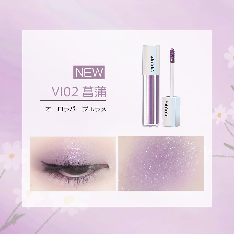 値下げ可能 引きずり込まれる運命のアイシャドウ silver hazama 惹き