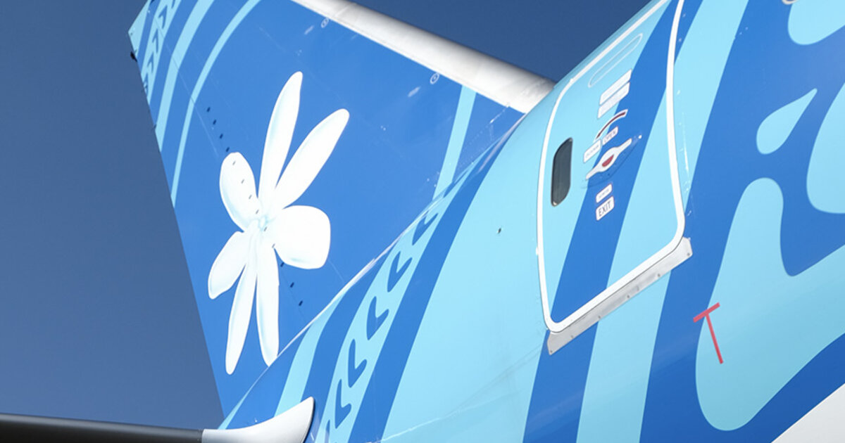 シアトル路線の今後について | エア タヒチ ヌイ