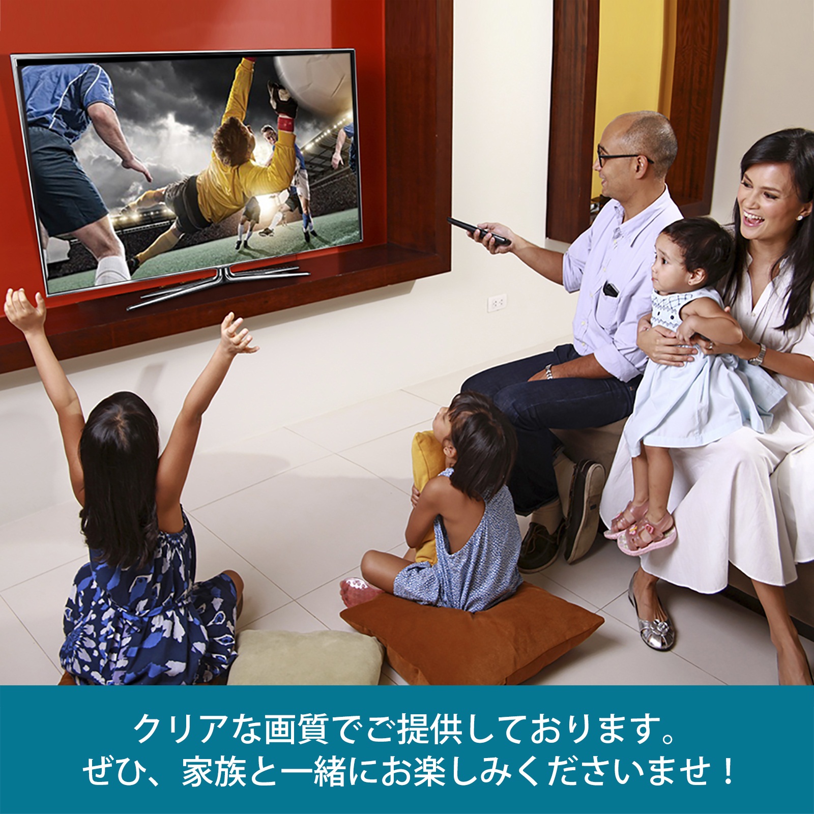 UFO二重全方位ブースター内蔵屋外用、べランダ用およびキャンピック