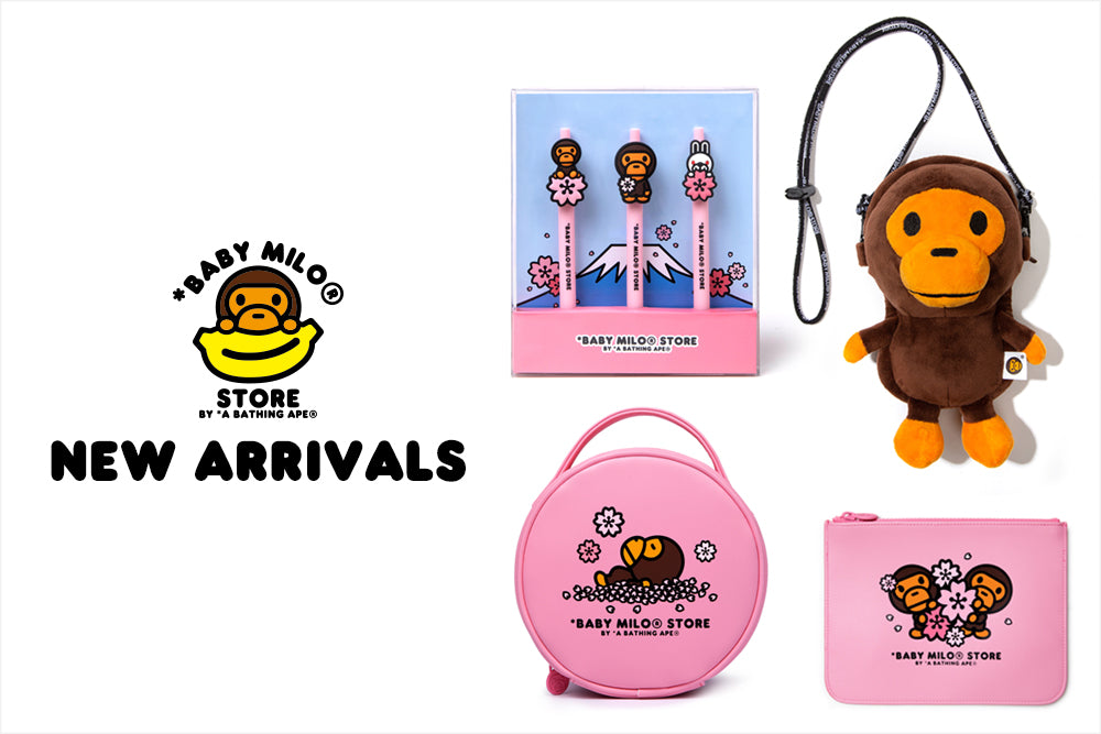 BABY MILO STORE | bape.com