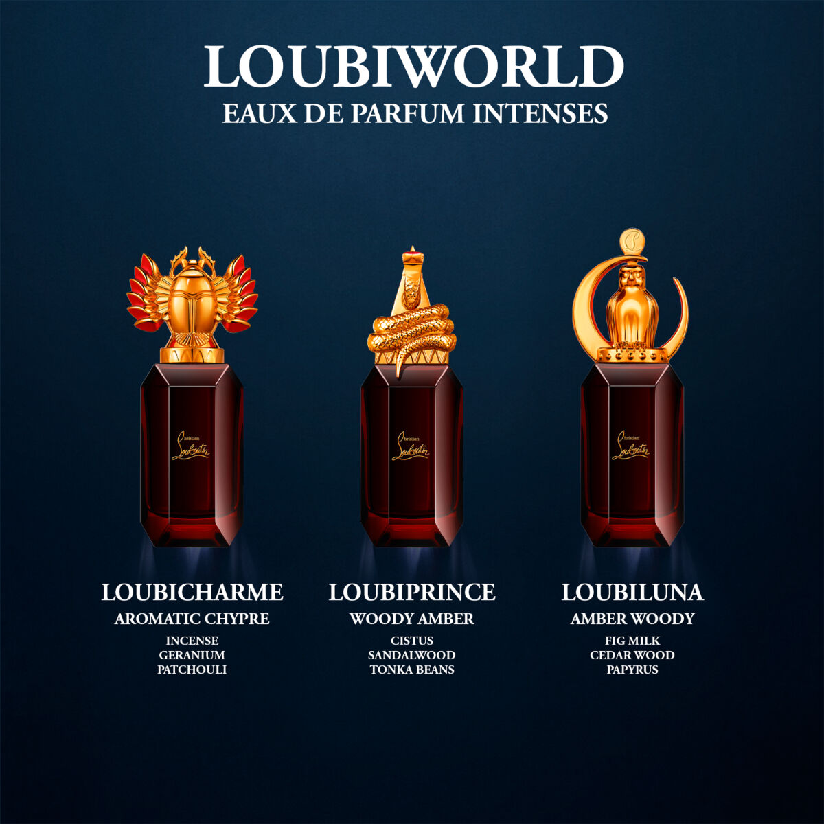 ルビルナ - Christian Louboutin Beauty