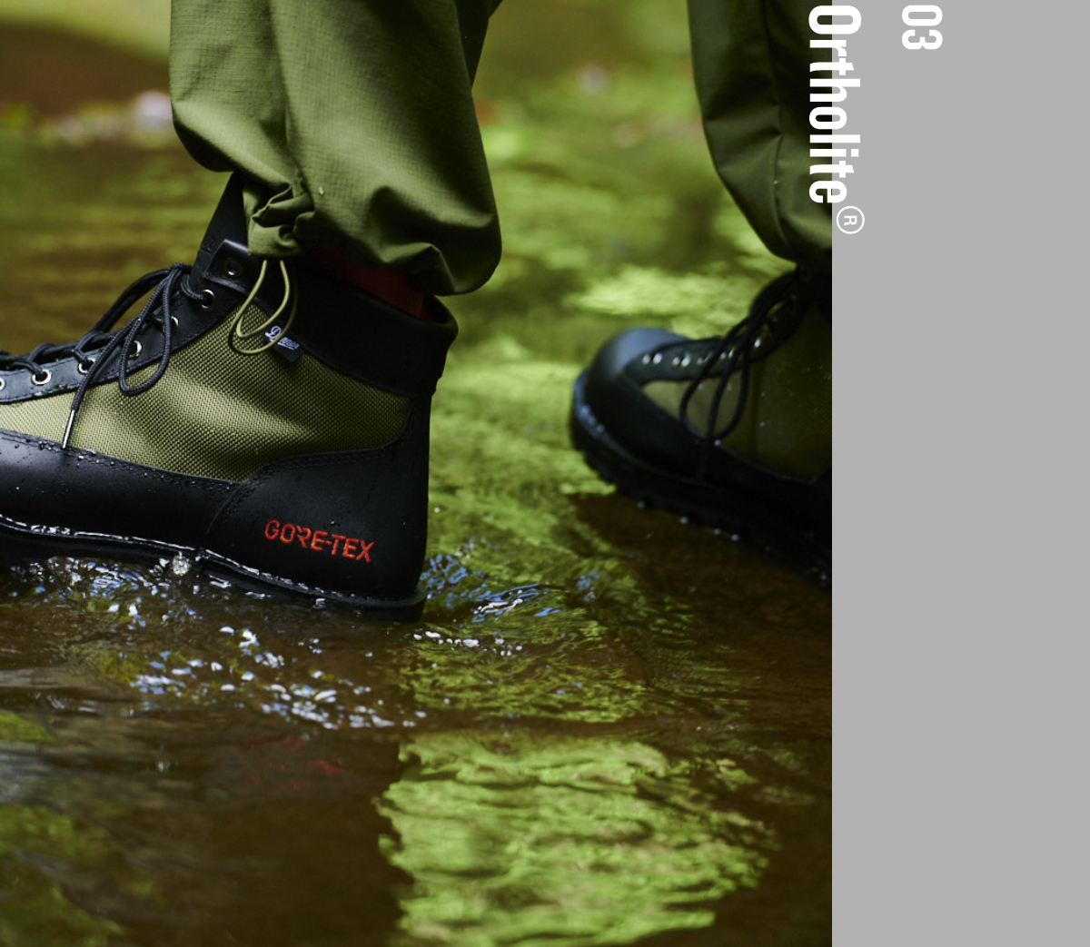 DANNER FIELD EM-GTX | Danner | ダナー オフィシャルサイト