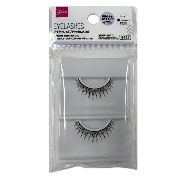 本日出品終了 ダイソー つけまつげ ストレートタイプ 8番が10個 入手