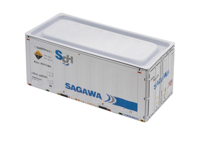 ブリックコンテナ20F 佐川急便 - 100均 通販 ダイソーネットストア