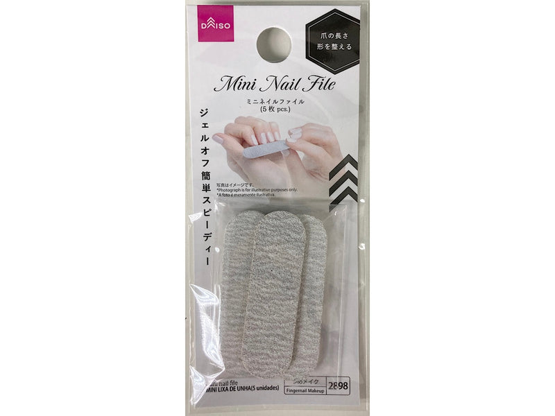 ミニネイルファイル - 100均 通販 ダイソーネットストア【公式】