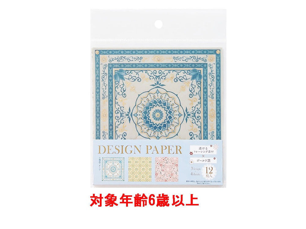 デザインペーパー トレーシング箔 オリエンタル調 12枚 DEPー5ー