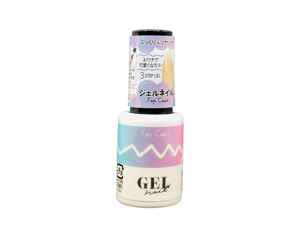 BRG ジェルネイル 1トップコート - 100均 通販 ダイソーネット