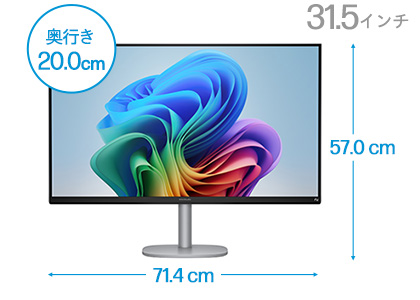HPがおすすめする液晶一体型パソコン大特集 | 日本HP