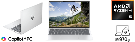 モバイルノートパソコン（13.3～14.0インチ） 秋の超得セール | 日本HP