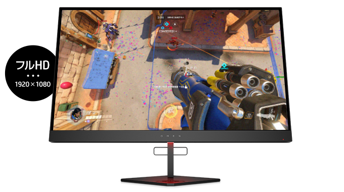 OMEN X by HP 27 HDR ゲーミングディスプレイ 製品詳細 - ゲーミング