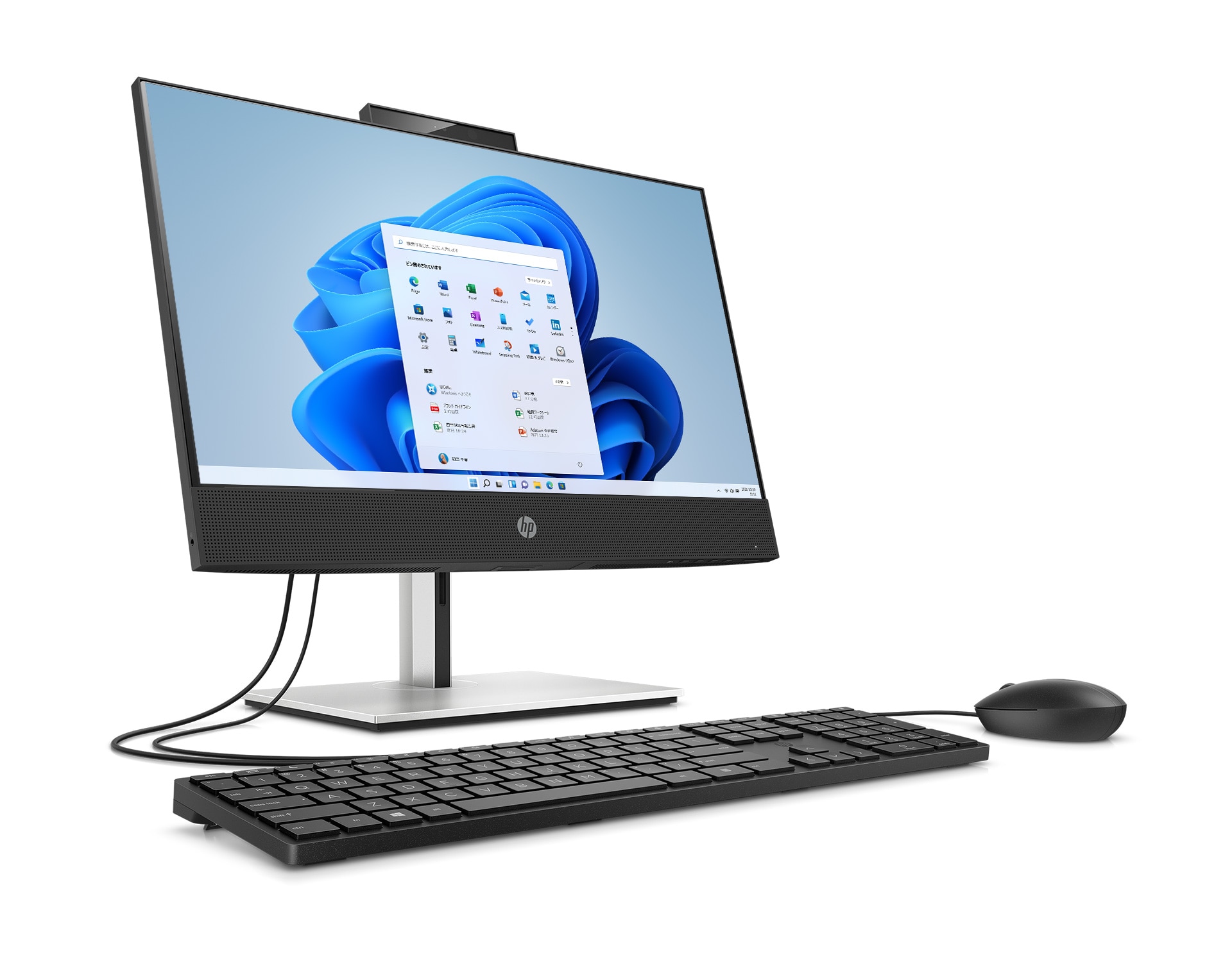 HP ProOne 600 G6 All-in-One 製品詳細・スペック - デスクトップ・PC