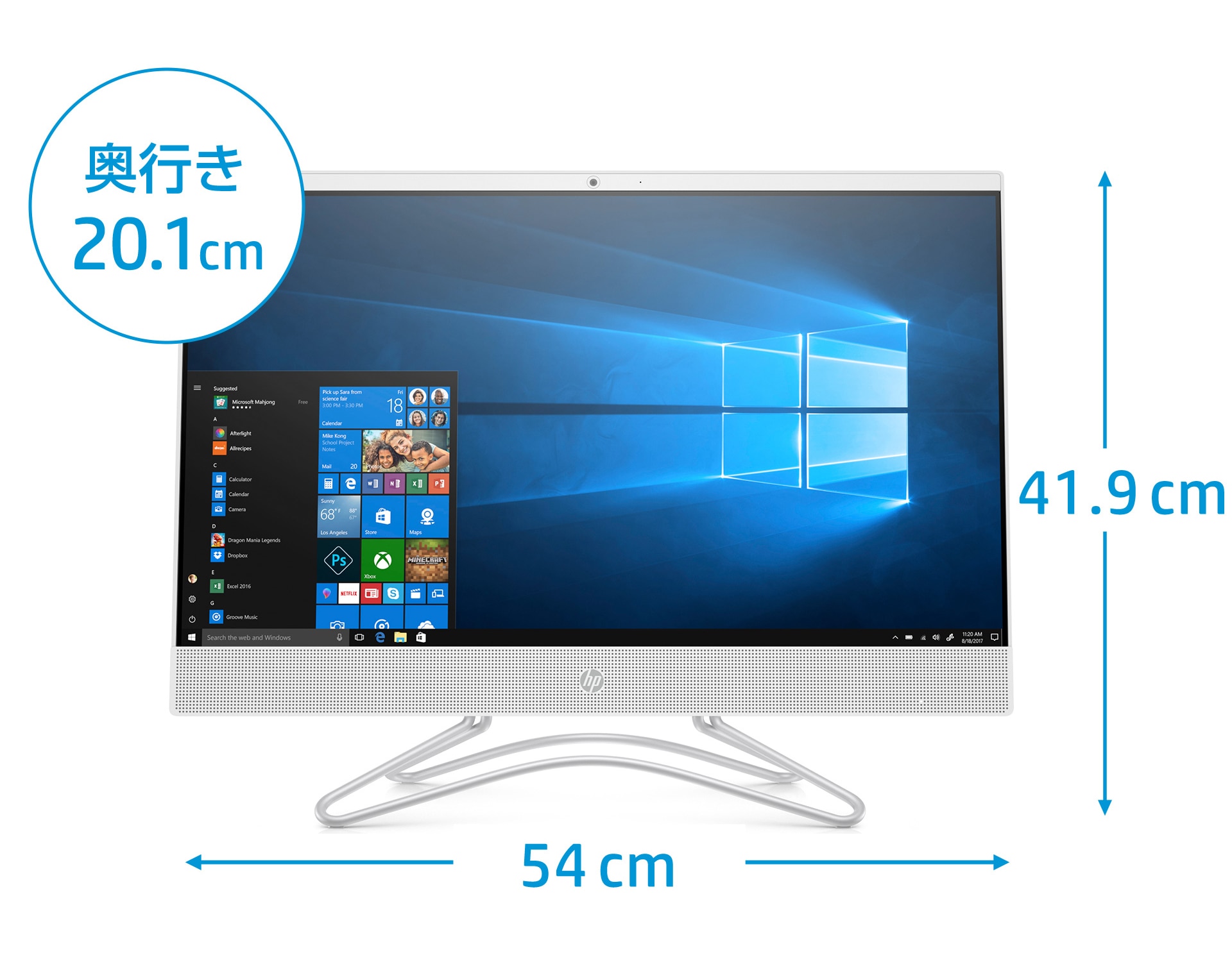 HP All-in-One 24 製品詳細 - デスクトップパソコン | 日本HP