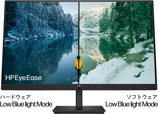 HP Series 5 Pro 524pn 24インチWUXGAモニター 製品詳細・スペック