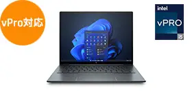 HP Elite Dragonfly G3 製品詳細・スペック - ノートパソコン・PC通販