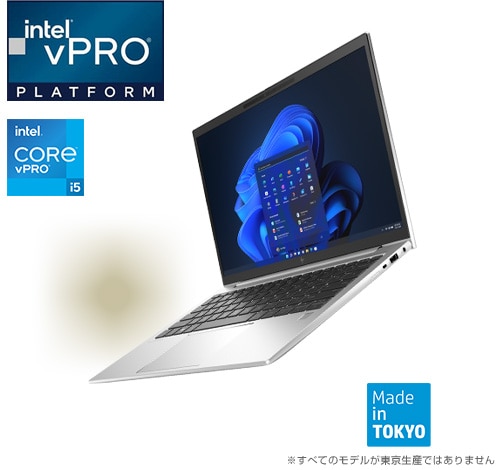 HP EliteBook 830 G9 製品詳細・スペック - ノートパソコン・PC通販