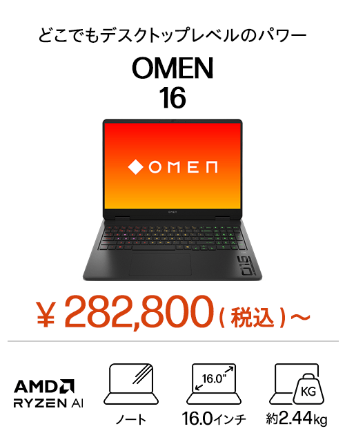 SSD搭載 Lenovo カメラDVD ノートpc win11 SSD搭載 Lenovo カメラDVD