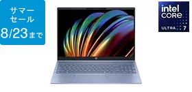 大容量SSD搭載 ノートパソコン | 日本HP