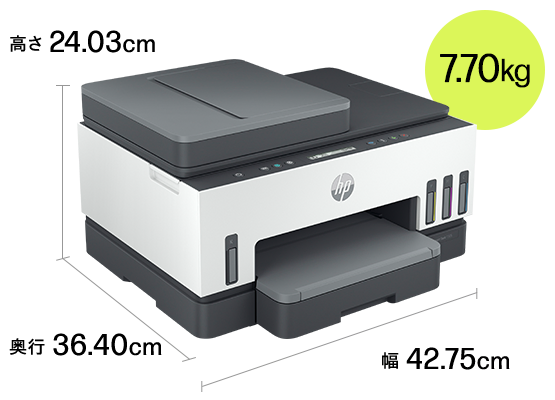 大容量インクタンクプリンター HP Smart Tankシリーズ | 日本HP