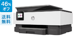 HP OfficeJet Pro 8020（1KR67D#ABJ）プリンター製品詳細・スペック