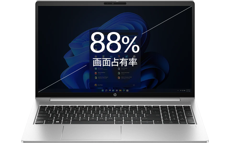 HP ProBook 450 G10 Notebook PC | 日本HP