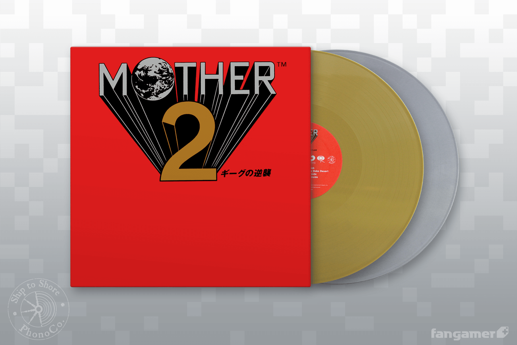 MOTHER 2 Vinyl Soundtrack - Fangamer