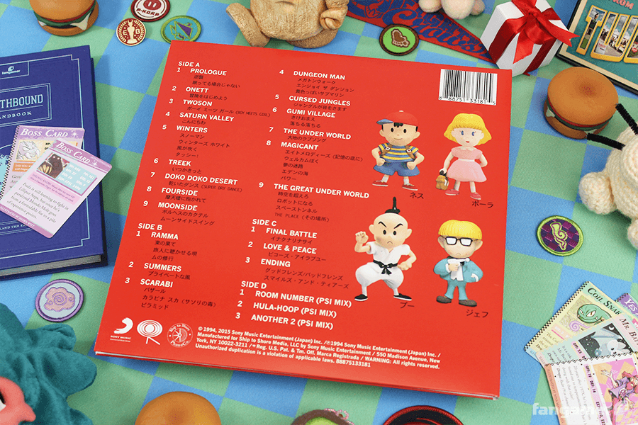 MOTHER 2 Vinyl Soundtrack - Fangamer