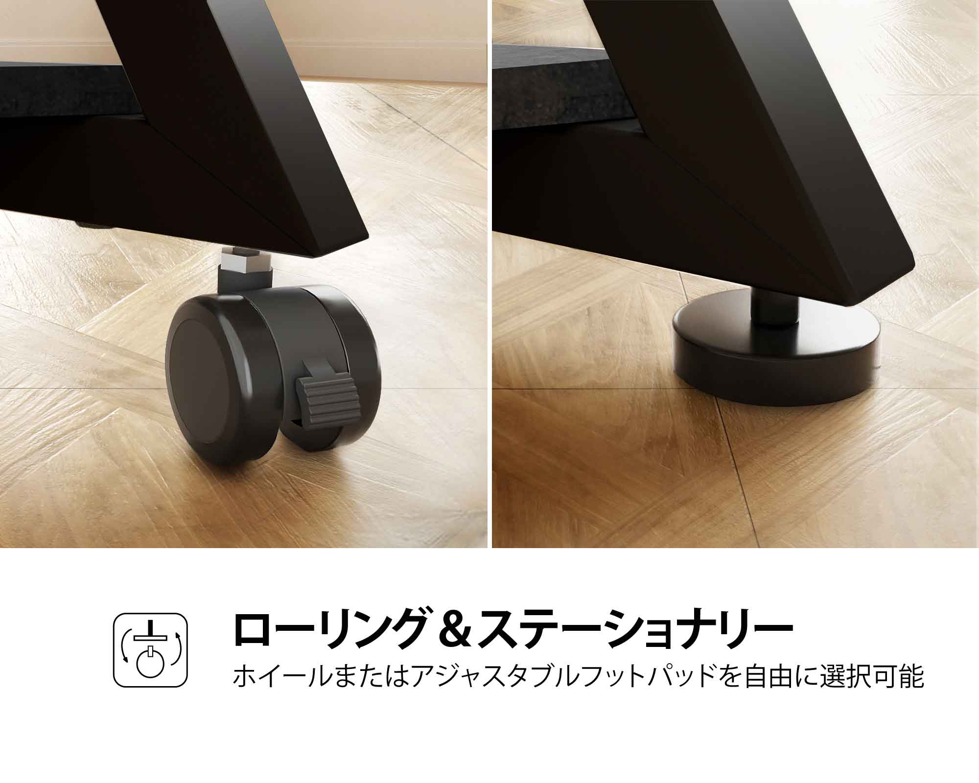 エッフェル シリーズ テレビ スタンド 43-75インチ - 移動式 おしゃれ