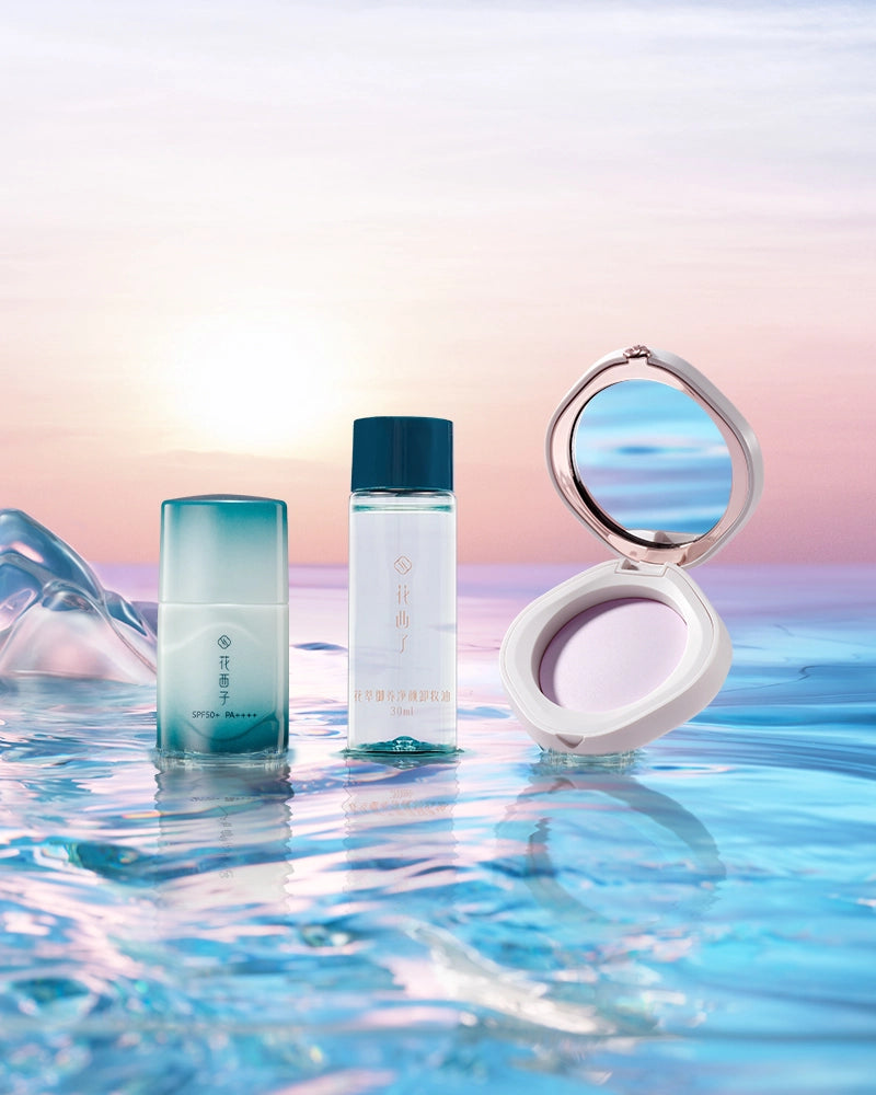 公式サイト限定】夏のトラベルセット