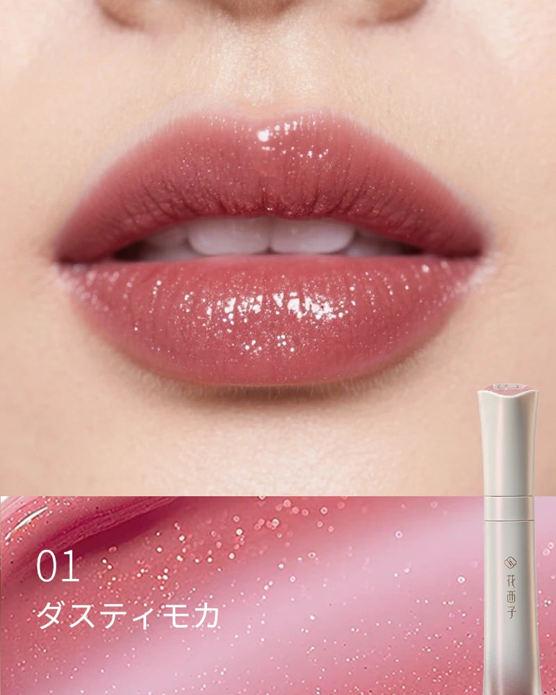 花耀金彩 リップグロス