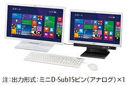 富士通デスクトップ パソコン ESPRIMO K555/K 製品詳細 - FMWORLD