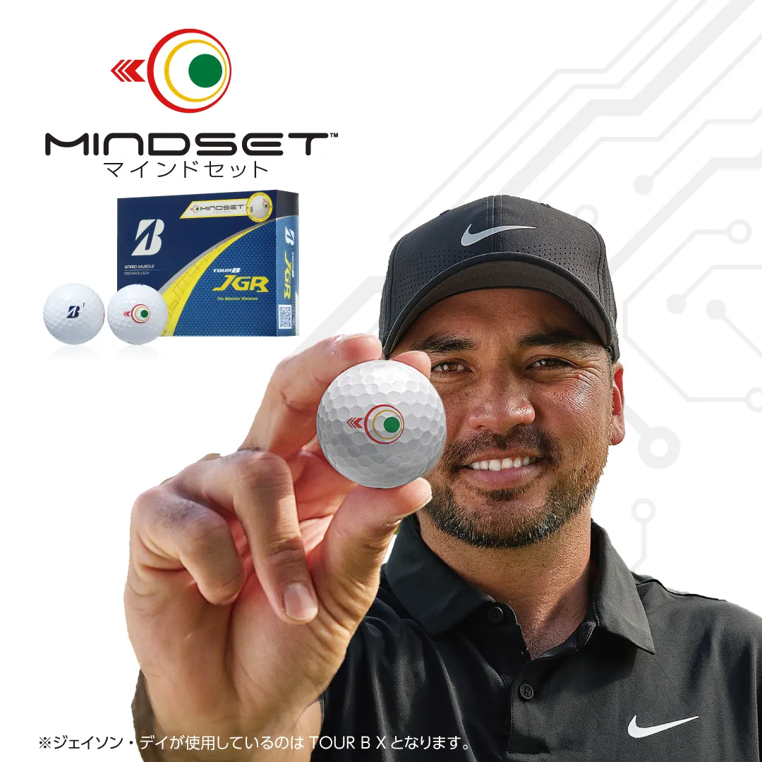 TOUR B JGR マインドセット | BRIDGESTONE GOLF -ブリヂストンゴルフ-