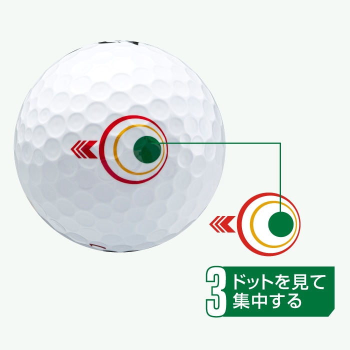 TOUR B X/XS マインドセット | BRIDGESTONE GOLF -ブリヂストンゴルフ-