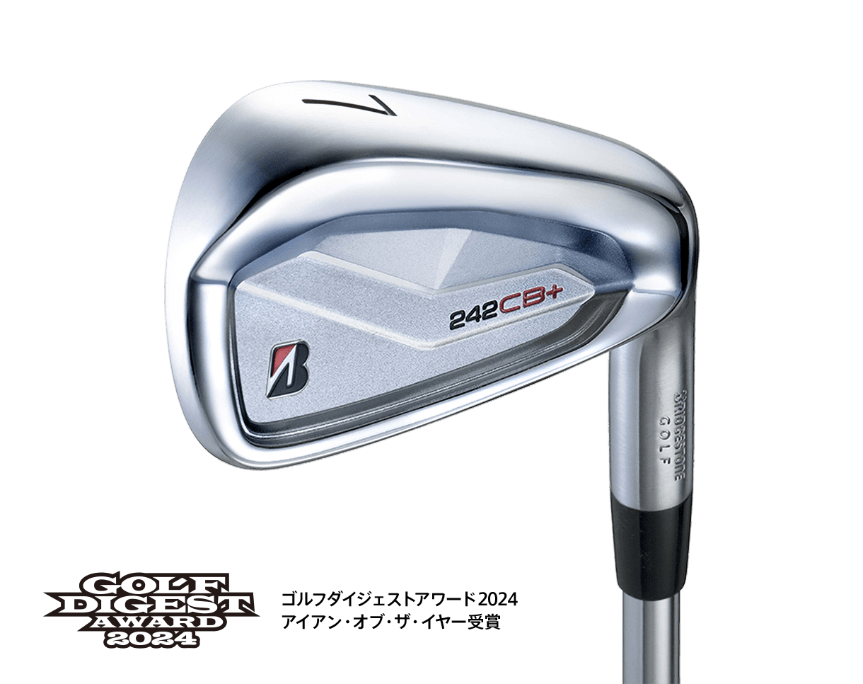242CB+ アイアン | BRIDGESTONE GOLF -ブリヂストンゴルフ-