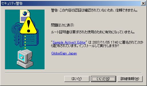 ご確認用^^ ご確認 ご確認用 スマートセンサオプション 【ZX-GT