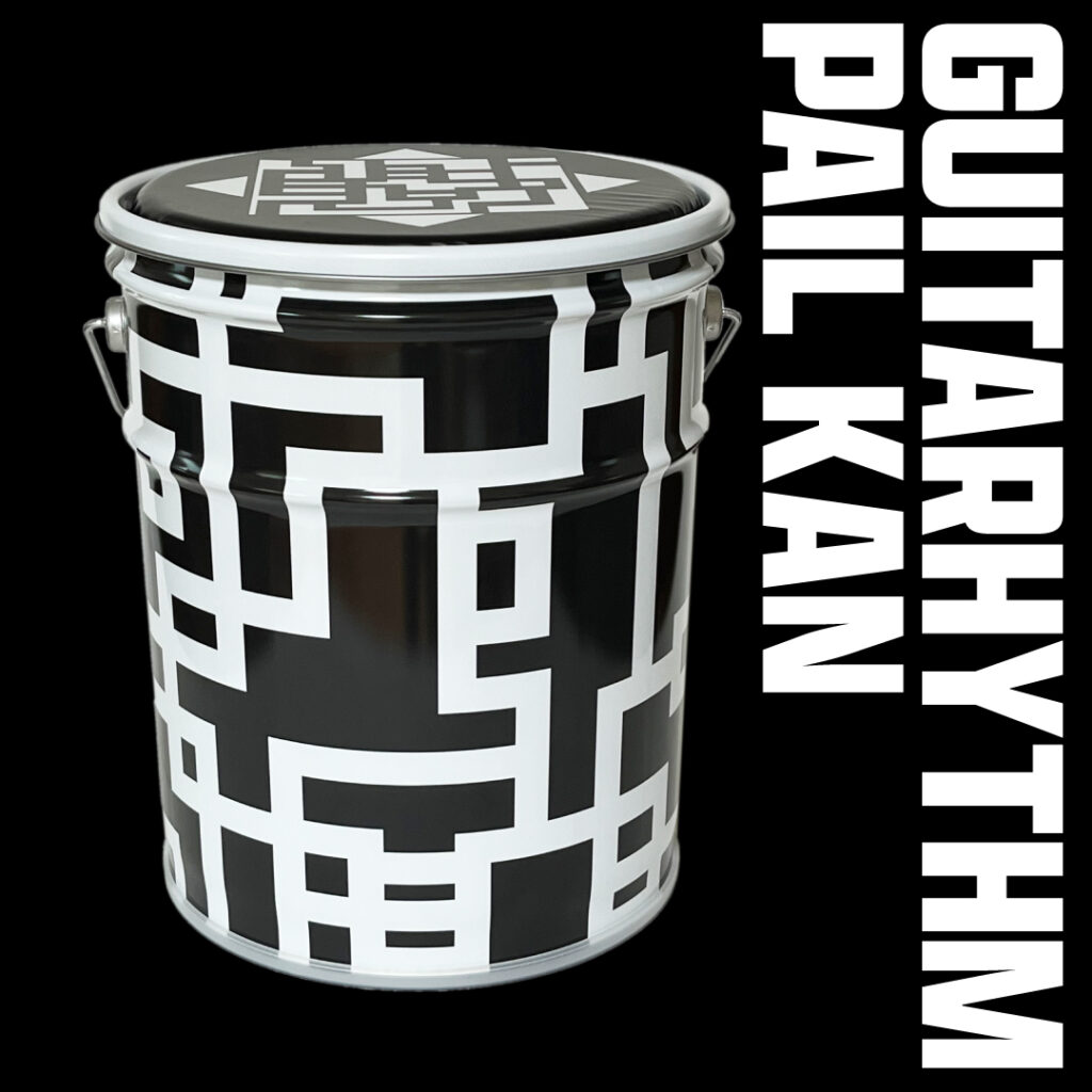新商品「GUITARHYTHM ペール缶」予約販売決定！ | Info | HOTEI.COM +