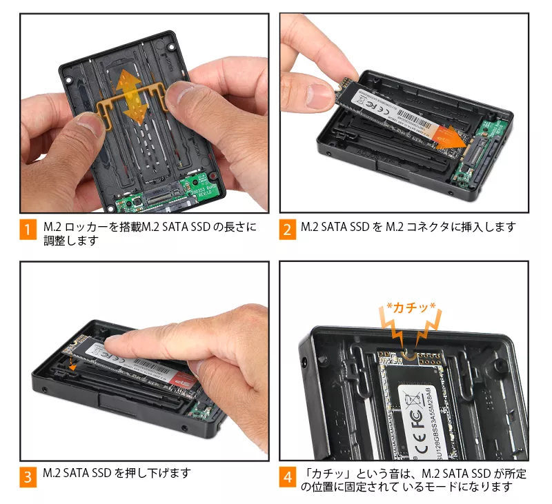 EZConvert MB703M2P-B - M.2 AHCI SATA SSD搭載用変換マウンタ 9.5mm