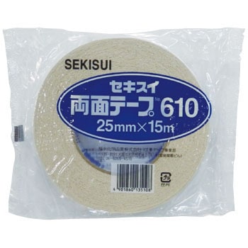 No.610 布両面テープ 1箱(60巻) セキスイ 【通販モノタロウ】