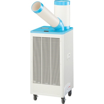 YS-492K 排熱ダクト付き スポットエアコン(単相100V) キャスター付き 1