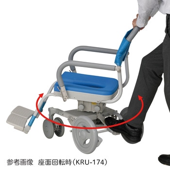 くるくるチェアD ウチエ 車いすタイプ 【通販モノタロウ】