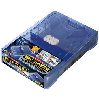 割れにくいお道具箱クリス・タフ SONIC(ソニック)[文具] デスクトレー