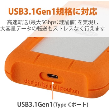 2EUAP9 HDD (ハードディスク) 外付け ポータブル Type-C 耐衝撃 Rugged